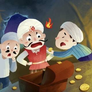 阿里巴巴与四十大盗