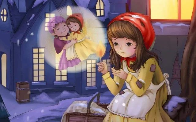 卖火柴的小女孩